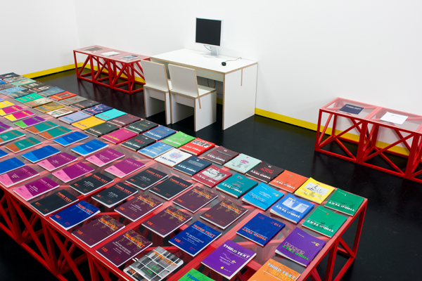 2012광주비엔날레 참여작가 및 작품 발표 관련 이미지